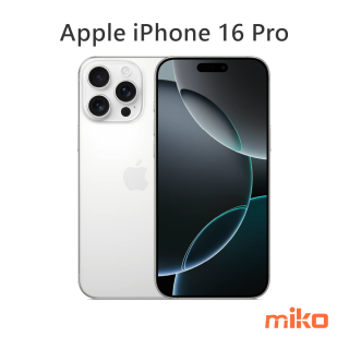 Apple iPhone 16 Pro_白色鈦金屬